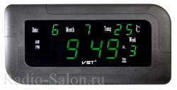 Часы VST 739W-4