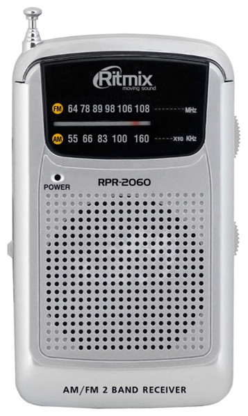 Радиоприемник Ritmix RPR-2060