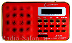 LuxeBass LB-A50
