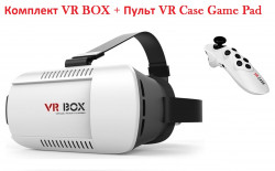 Комплект 3D очки VR Box + Пульт VR Case Game Pad