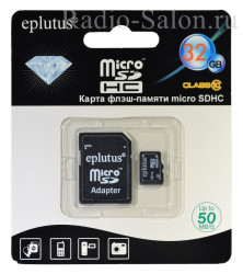 Eplutus microSDHC 32GB Class 10