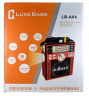 LuxeBass LB-A64