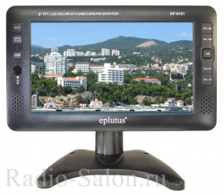 Автомобильный телевизор Eplutus EP-9101