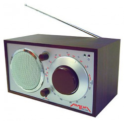 Радиоприемник Лира РП-249