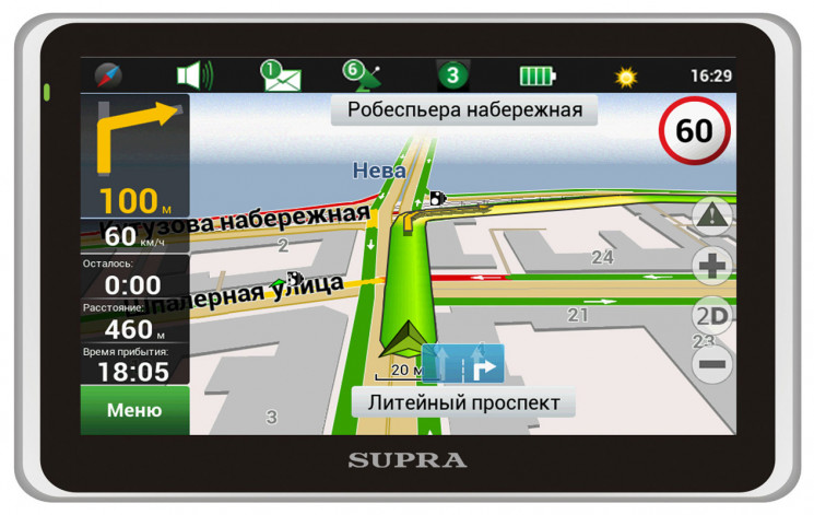 GPS навигатор Supra SNP-508VR