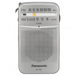 Радиоприемник Panasonic P50