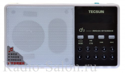 Радиоприемник Tecsun D3