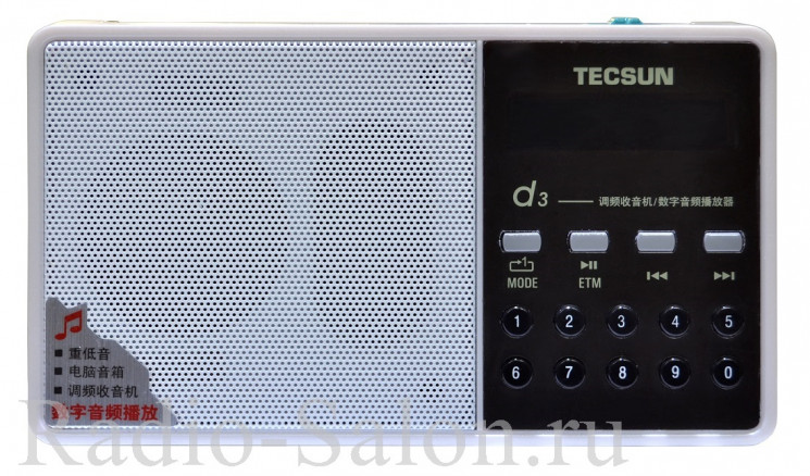 Радиоприемник Tecsun D3