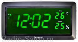 Часы VST 780S-4
