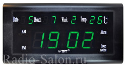 Часы VST 795W-4