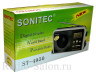 Sonitec ST-4950