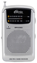 Радиоприемник Ritmix RPR-2060
